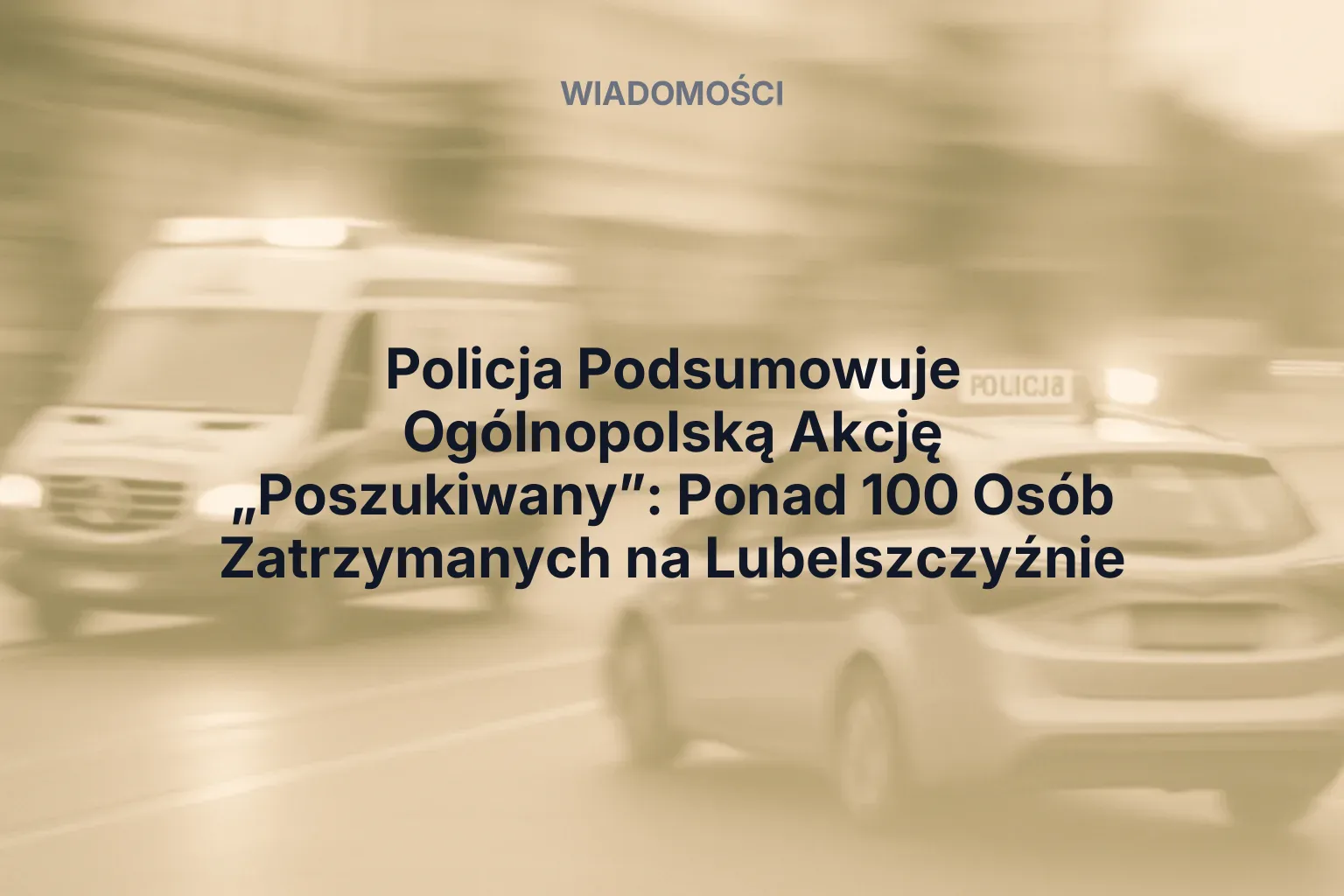 Miniatura: Koszalinscy Studenci Odkrywają Sekrety Policyjnej Służby